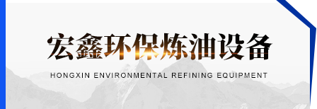 山東天美環保工程有限公司